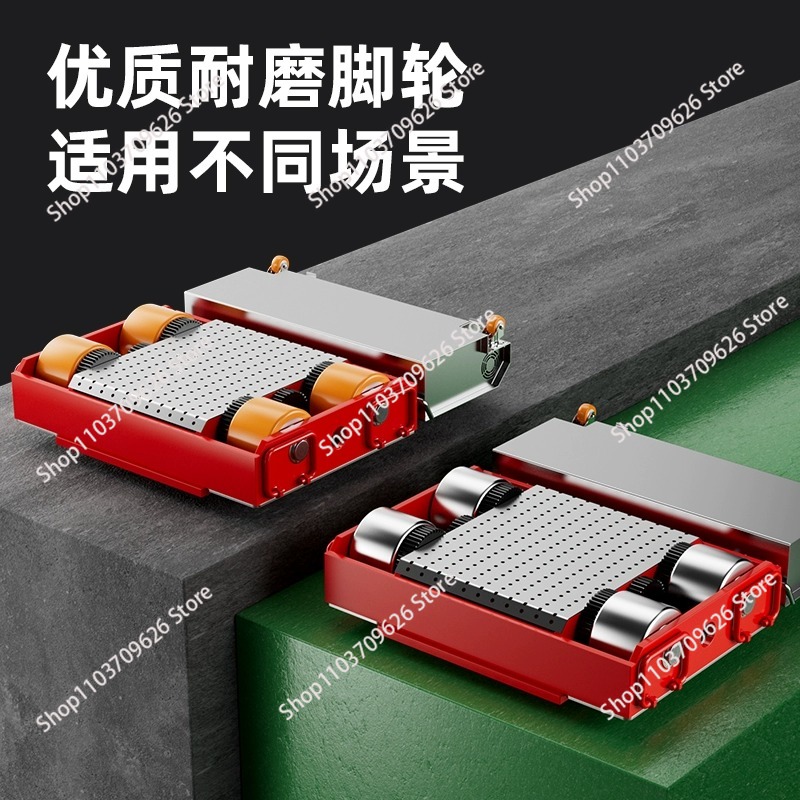 Heavy Equipment Transporter - Máquina eléctrica, equipo de patín, transportador