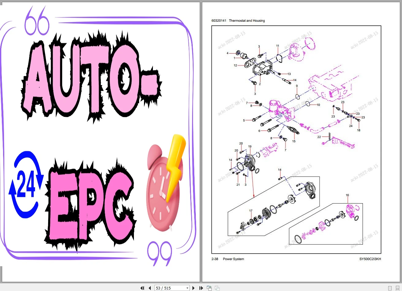 Heavy Equipment De - AutoEPC Sany Heavy Equipment PDF 3.38GB