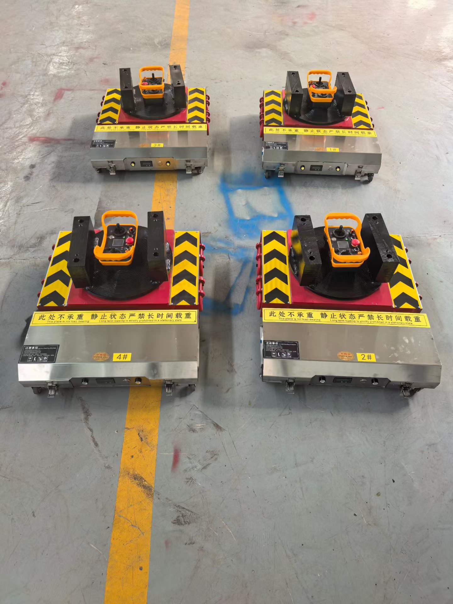 Plataforma móvil para maquinar - Heavy Equipment Logistics reseña y precio