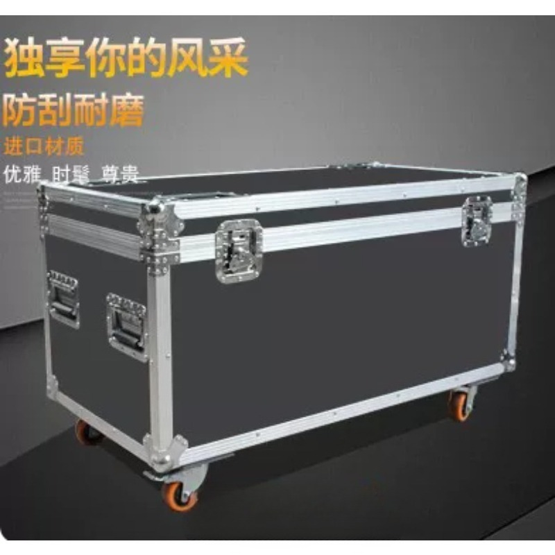 Caja de Herramientas de Alumin - Heavy Equipment Logistics reseña y precio