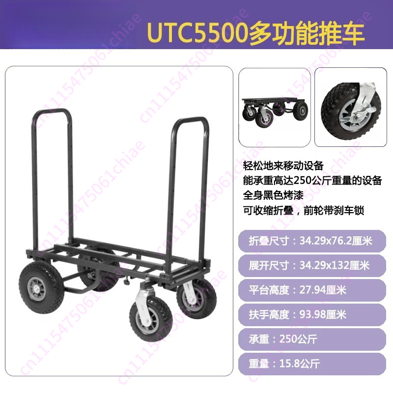 Carretilla de Mano Plegable de - Heavy Equipment Transporter reseña y precio