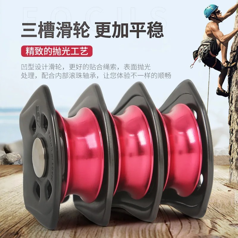Sistema de Poleas de Tres Ganc - Heavy Equipment Transporter reseña y precio