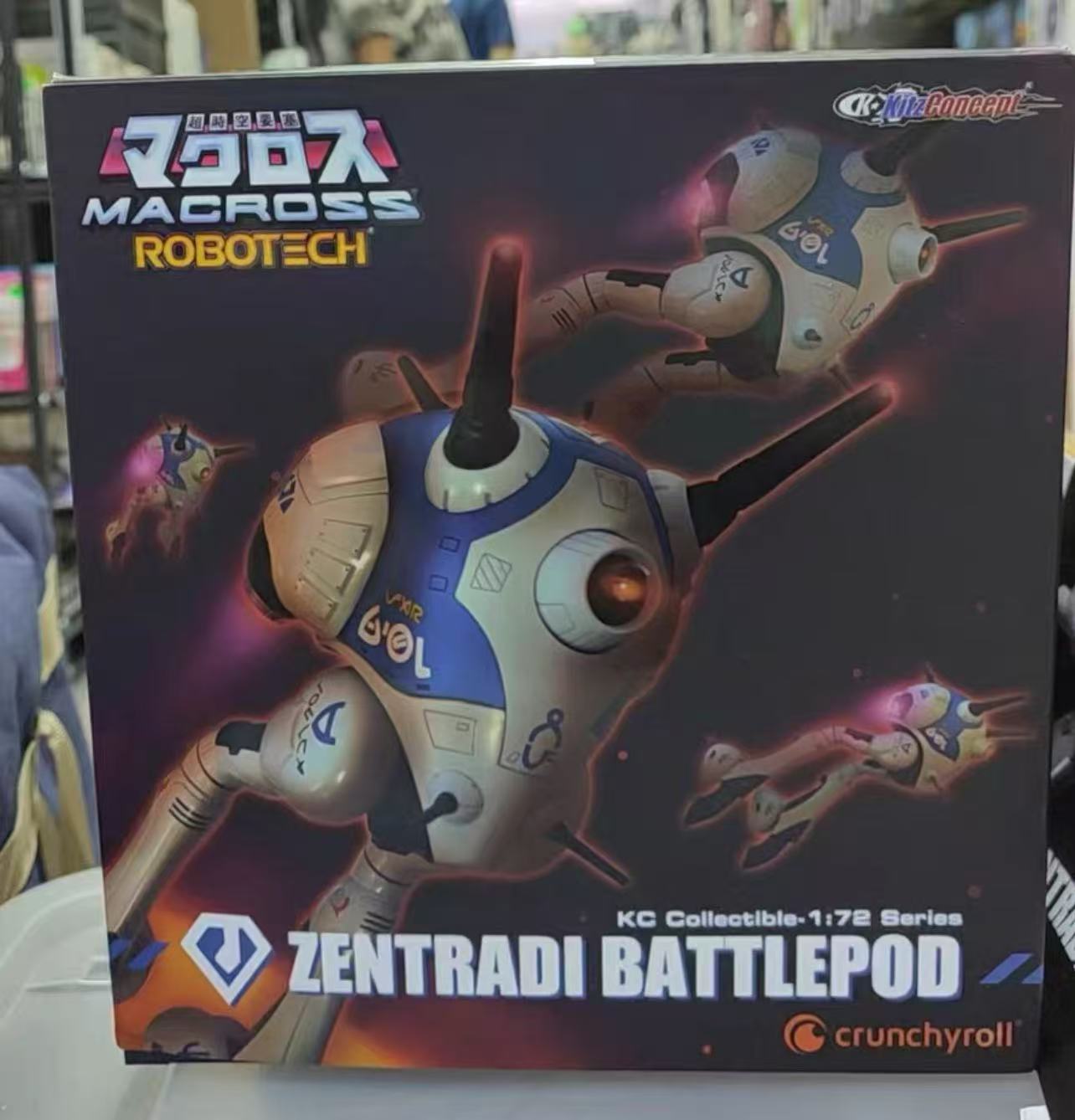 En stock KitzConcept MACROSS H - Heavy Equipment De reseña y precio