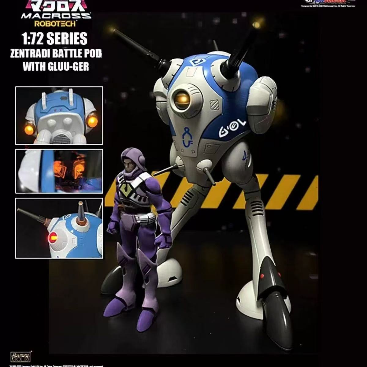 En stock KitzConcept MACROSS H - Heavy Equipment De reseña y precio