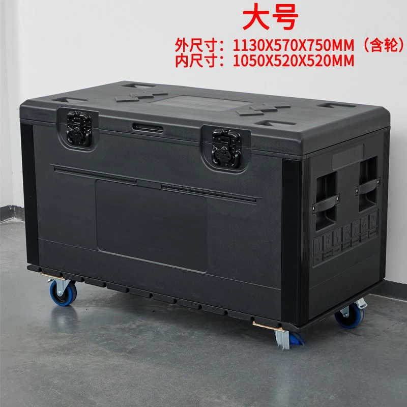 Caja de Transporte Grande de P - Heavy Equipment Transporter reseña y precio