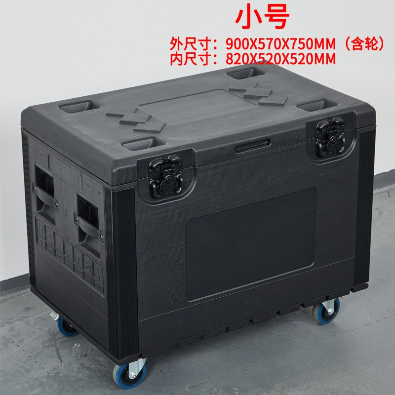 Caja de Transporte Grande de P - Heavy Equipment Transporter reseña y precio