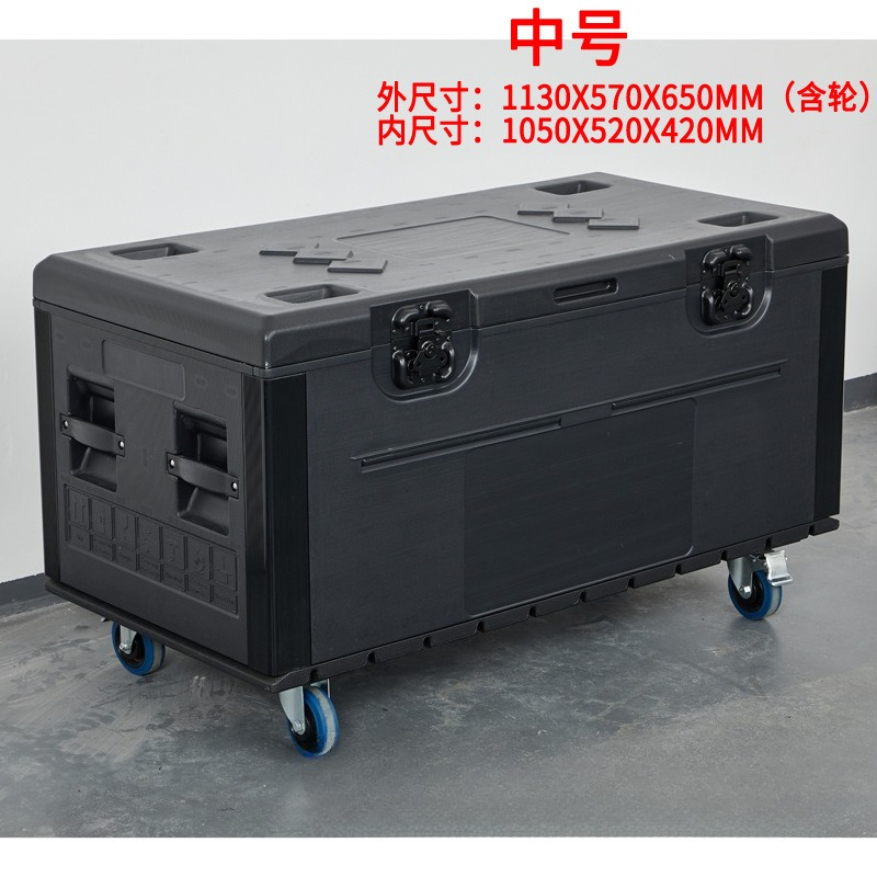 Caja de Transporte Grande de P - Heavy Equipment Transporter reseña y precio