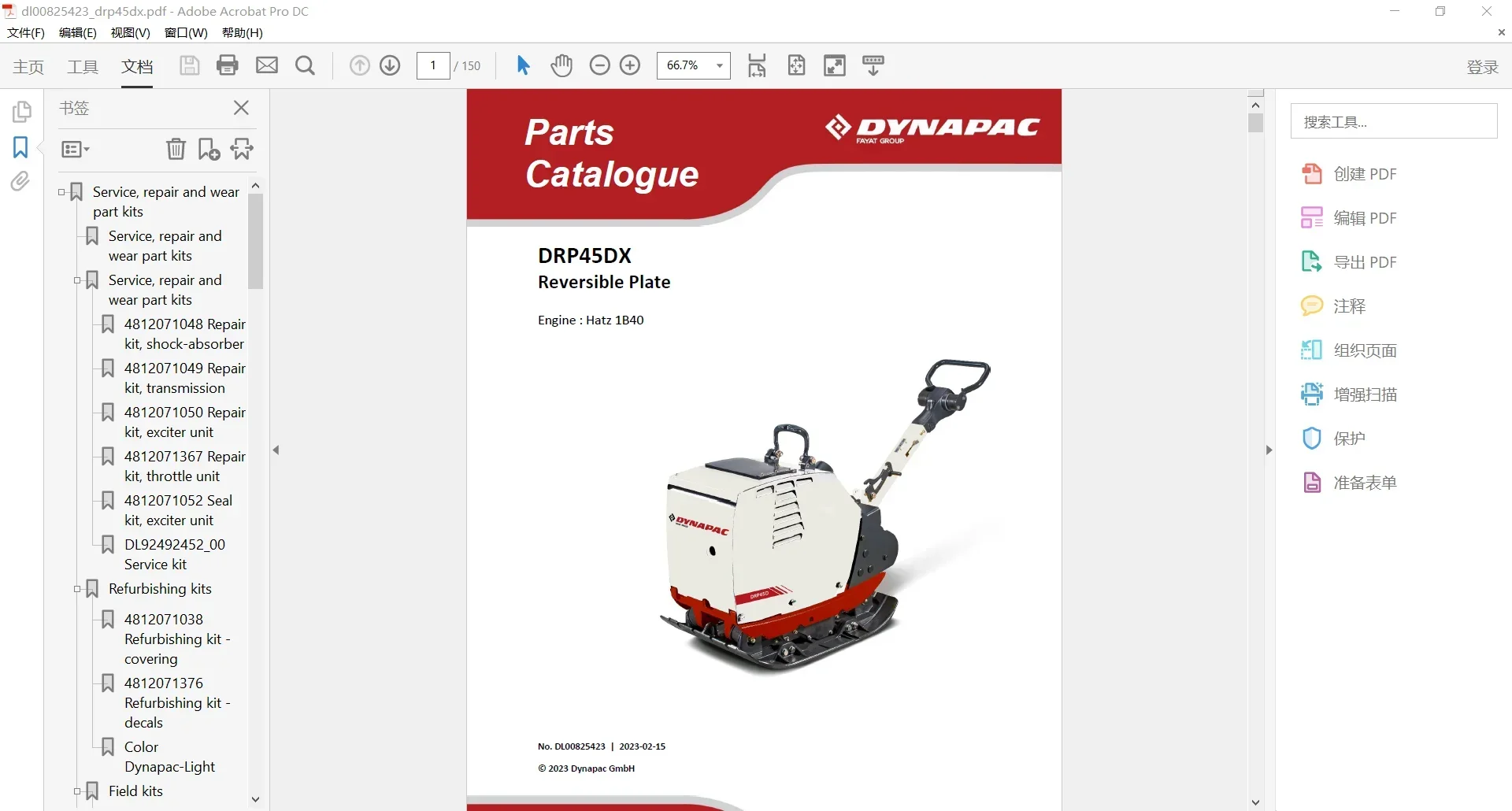 SpecDiag Dynapac Heavy Equipme - Heavy Equipment De reseña y precio
